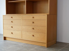 画像をギャラリービューアに読み込む, Børge Mogensen Wall unit with chest