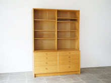 画像をギャラリービューアに読み込む, Børge Mogensen Wall unit with chest