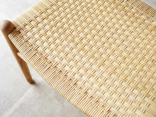 画像をギャラリービューアに読み込む, ハンスJウェグナー カウホーンチェア ppモブラー ヴィンテージ Hans J Wegner Model PP505 Cowhorn Chair 座面は籐編み