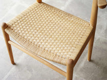 画像をギャラリービューアに読み込む, ハンスJウェグナー カウホーンチェア ppモブラー ヴィンテージ Hans J Wegner Model PP505 Cowhorn Chair 座面は籐編み