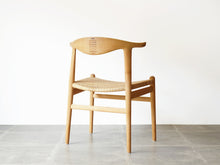 画像をギャラリービューアに読み込む, ハンスJウェグナー カウホーンチェア ppモブラー ヴィンテージ Hans J Wegner Model PP505 Cowhorn Chair 椅子の背面