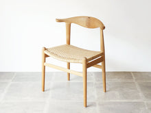 画像をギャラリービューアに読み込む, ハンスJウェグナー カウホーンチェア ppモブラー ヴィンテージ Hans J Wegner Model PP505 Cowhorn Chair やや上から