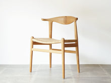 画像をギャラリービューアに読み込む, ハンスJウェグナー カウホーンチェア ppモブラー ヴィンテージ Hans J Wegner Model PP505 Cowhorn Chair