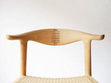画像をギャラリービューアに読み込む, ハンスJウェグナー カウホーンチェア ppモブラー ヴィンテージ Hans J Wegner Model PP505 Cowhorn Chair 背もたれの特徴的な形状
