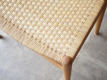 画像をギャラリービューアに読み込む, ハンスJウェグナー カウホーンチェア ppモブラー ヴィンテージ Hans J Wegner Model PP505 Cowhorn Chair 座面は籐編み