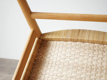 画像をギャラリービューアに読み込む, ハンスJウェグナー カウホーンチェア ppモブラー ヴィンテージ Hans J Wegner Model PP505 Cowhorn Chair 座面の裏面