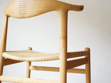 画像をギャラリービューアに読み込む, ハンスJウェグナー カウホーンチェア ppモブラー ヴィンテージ Hans J Wegner Model PP505 Cowhorn Chair 座面は籐編み アッシュ無垢材