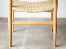 画像をギャラリービューアに読み込む, ハンスJウェグナー カウホーンチェア ppモブラー ヴィンテージ Hans J Wegner Model PP505 Cowhorn Chair 座面は籐編み 後ろ脚 アッシュ無垢材