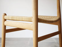 画像をギャラリービューアに読み込む, ハンスJウェグナー カウホーンチェア ppモブラー ヴィンテージ Hans J Wegner Model PP505 Cowhorn Chair 座面は籐編み フレームはアッシュ無垢材