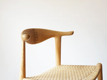 画像をギャラリービューアに読み込む, ハンスJウェグナー カウホーンチェア ppモブラー ヴィンテージ Hans J Wegner Model PP505 Cowhorn Chair 背もたれ