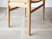 画像をギャラリービューアに読み込む, ハンスJウェグナー カウホーンチェア ppモブラー ヴィンテージ Hans J Wegner Model PP505 Cowhorn Chair 座面は籐編み アッシュ無垢材 脚先