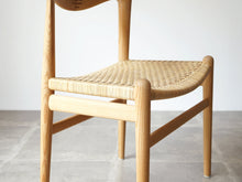 画像をギャラリービューアに読み込む, ハンスJウェグナー カウホーンチェア ppモブラー ヴィンテージ Hans J Wegner Model PP505 Cowhorn Chair 座面は籐編 フレームはアッシュ無垢材