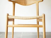 画像をギャラリービューアに読み込む, ハンスJウェグナー カウホーンチェア ppモブラー ヴィンテージ Hans J Wegner Model PP505 Cowhorn Chair 座面から脚 フレームはアッシュ無垢材