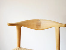 画像をギャラリービューアに読み込む, ハンスJウェグナー カウホーンチェア ppモブラー ヴィンテージ Hans J Wegner Model PP505 Cowhorn Chair 背もたれの彫刻的な形