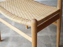 画像をギャラリービューアに読み込む, ハンスJウェグナー カウホーンチェア ppモブラー ヴィンテージ Hans J Wegner Model PP505 Cowhorn Chair 座面は籐編み 前脚の上部