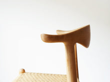 画像をギャラリービューアに読み込む, ハンスJウェグナー カウホーンチェア ppモブラー ヴィンテージ Hans J Wegner Model PP505 Cowhorn Chair 背もたれ側面