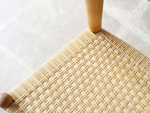 画像をギャラリービューアに読み込む, ハンスJウェグナー カウホーンチェア ppモブラー ヴィンテージ Hans J Wegner Model PP505 Cowhorn Chair 座面は籐編み