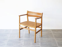 画像をギャラリービューアに読み込む, ボーエ・モーエンセン アームチェア オークと籐編み Børge Mogensen Oak armchair 椅子のやや上から
