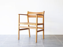 画像をギャラリービューアに読み込む, ボーエ・モーエンセン アームチェア オークと籐編み Børge Mogensen Oak armchair