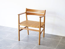 画像をギャラリービューアに読み込む, ボーエ・モーエンセン アームチェア オークと籐編み Børge Mogensen Oak armchair