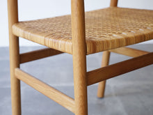 画像をギャラリービューアに読み込む, ボーエ・モーエンセン アームチェア オークと籐編み Børge Mogensen Oak armchair 椅子のフレーム