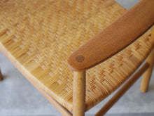 画像をギャラリービューアに読み込む, ボーエ・モーエンセン アームチェア オークと籐編み Børge Mogensen Oak armchair 椅子のアーム先端