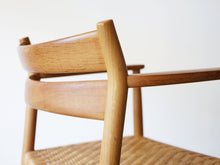 画像をギャラリービューアに読み込む, ボーエ・モーエンセン アームチェア オークと籐編み Børge Mogensen Oak armchair 椅子の背もたれとフレーム