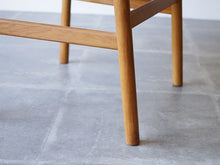 画像をギャラリービューアに読み込む, ボーエ・モーエンセン アームチェア オークと籐編み Børge Mogensen Oak armchair 椅子の脚