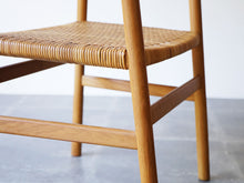 画像をギャラリービューアに読み込む, ボーエ・モーエンセン アームチェア オークと籐編み Børge Mogensen Oak armchair 椅子のフレーム