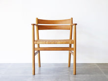 画像をギャラリービューアに読み込む, ボーエ・モーエンセン アームチェア オークと籐編み Børge Mogensen Oak armchair 椅子の正面