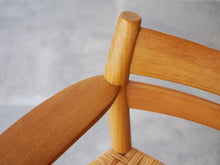 画像をギャラリービューアに読み込む, ボーエ・モーエンセン アームチェア オークと籐編み Børge Mogensen Oak armchair 椅子のアーム