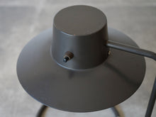 画像をギャラリービューアに読み込む, Arne Jacobsen Louis Poulsen Oxford Lamp アルネ ヤコブセン ルイス ポールセン オックスフォード 北欧ヴィンテージ テーブルランプ シェードのボタン