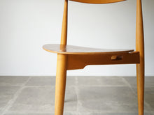 画像をギャラリービューアに読み込む, Hans J Wegner FH4103 Heart Chair Fritz Hansen ハンス ウェグナー ハートチェア フリッツハンセン ブナ ビーチ チーク ダイニングチェア