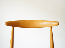 画像をギャラリービューアに読み込む, Hans J Wegner FH4103 Heart Chair Fritz Hansen ハンス ウェグナー ハートチェア フリッツハンセン ブナ ビーチ チーク ダイニングチェアの背もたれ
