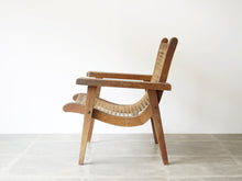 画像をギャラリービューアに読み込む, マホガニー材と籐のイージーチェアの側面