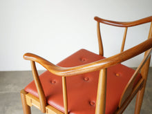 画像をギャラリービューアに読み込む, Hans J Wegner The China Chair Model 4283 Fritz Hansen ハンス ウェグナー チャイナチェア フリッツハンセン 北欧ヴィンテージ ダイニングチェア
