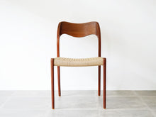 画像をギャラリービューアに読み込む, Niels O Møller Model71chair JLモラー ニールスOモラー チークとペーパーコードの椅子の正面
