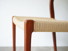 画像をギャラリービューアに読み込む, Niels O Møller Model71chair JLモラー ニールスOモラー チークとペーパーコードの椅子の前足