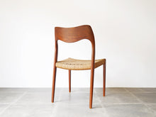 画像をギャラリービューアに読み込む, Niels O. Møller Model 71 Chair