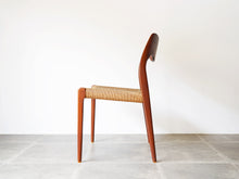 画像をギャラリービューアに読み込む, Niels O. Møller Model 71 Chair