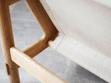 画像をギャラリービューアに読み込む, Danish design Easy chair with canvas デンマークデザイン キャンバス生地張り 北欧ヴィンテージ イージチェア