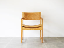 画像をギャラリービューアに読み込む, Peter Hvidt Orla Mølgaard-Nielsen Model 350 Søborg Møbelピーター ビッツ オルラ ムルガード ニールセン モデル350 アームチェアの正面