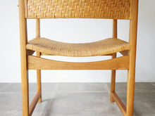 画像をギャラリービューアに読み込む, Peter Hvidt Orla Mølgaard-Nielsen Model 350 Søborg Møbelピーター ビッツ オルラ ムルガード ニールセン モデル350 アームチェアの背面