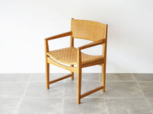 画像をギャラリービューアに読み込む, Peter Hvidt Orla Mølgaard-Nielsen Model 350 Søborg Møbelピーター ビッツ オルラ ムルガード ニールセン モデル350 アームチェアのやや上から