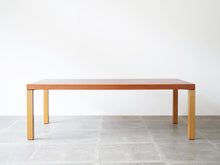 画像をギャラリービューアに読み込む, Erik Jørgensen Table エリック ヨルゲンセン チェリコーヒーテーブルの正面