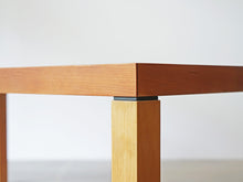 画像をギャラリービューアに読み込む, Erik Jørgensen Table エリック ヨルゲンセン チェリコーヒーテーブルの縁