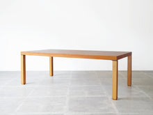 画像をギャラリービューアに読み込む, Erik Jørgensen Table エリック ヨルゲンセン チェリコーヒーテーブル