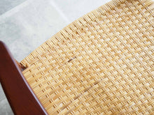 画像をギャラリービューアに読み込む, Ejner Larsen Aksel Bender Madsen Willy Beck アイナー ラーセン アクセル ベンダー マッセン ヴィリーベック チークアームチェア 座面の籐