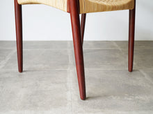 画像をギャラリービューアに読み込む, Ejner Larsen Aksel Bender Madsen Willy Beck アイナー ラーセン アクセル ベンダー マッセン ヴィリーベック 籐編み チークアームチェアの脚