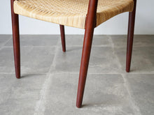 画像をギャラリービューアに読み込む, Ejner Larsen Aksel Bender Madsen Willy Beck アイナー ラーセン アクセル ベンダー マッセン ヴィリーベック 籐編み チークアームチェアの脚